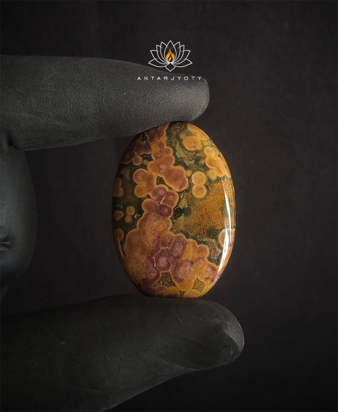 Rare Pattern Ocean Jasper Stone