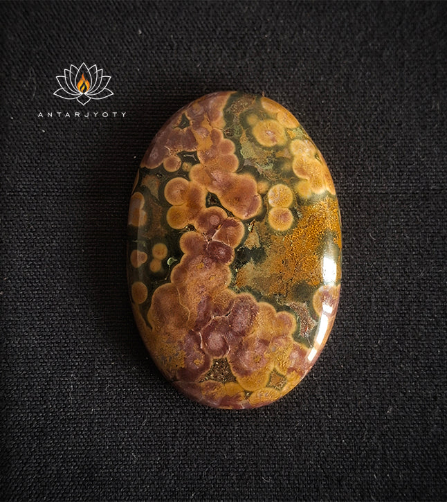 Rare Pattern Ocean Jasper Stone