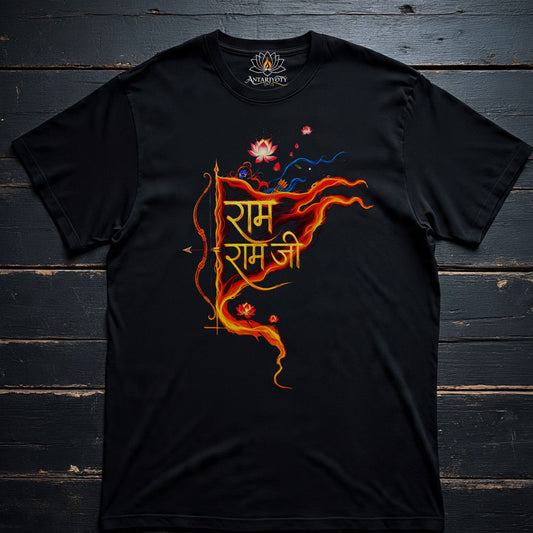 Ram Ram Ji T shirt